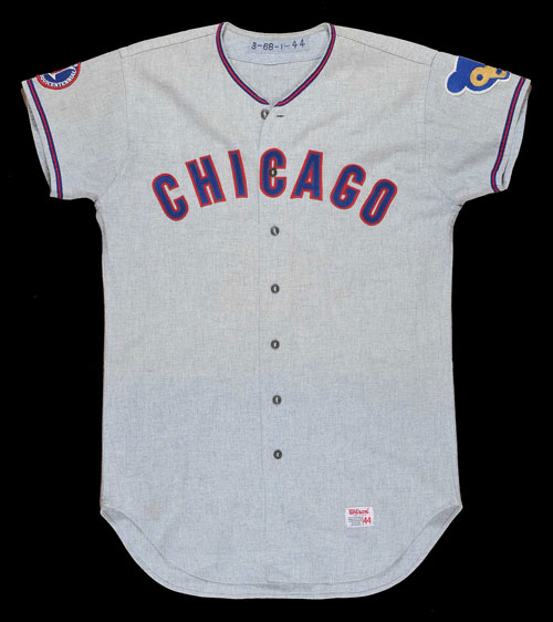 cubs game used
