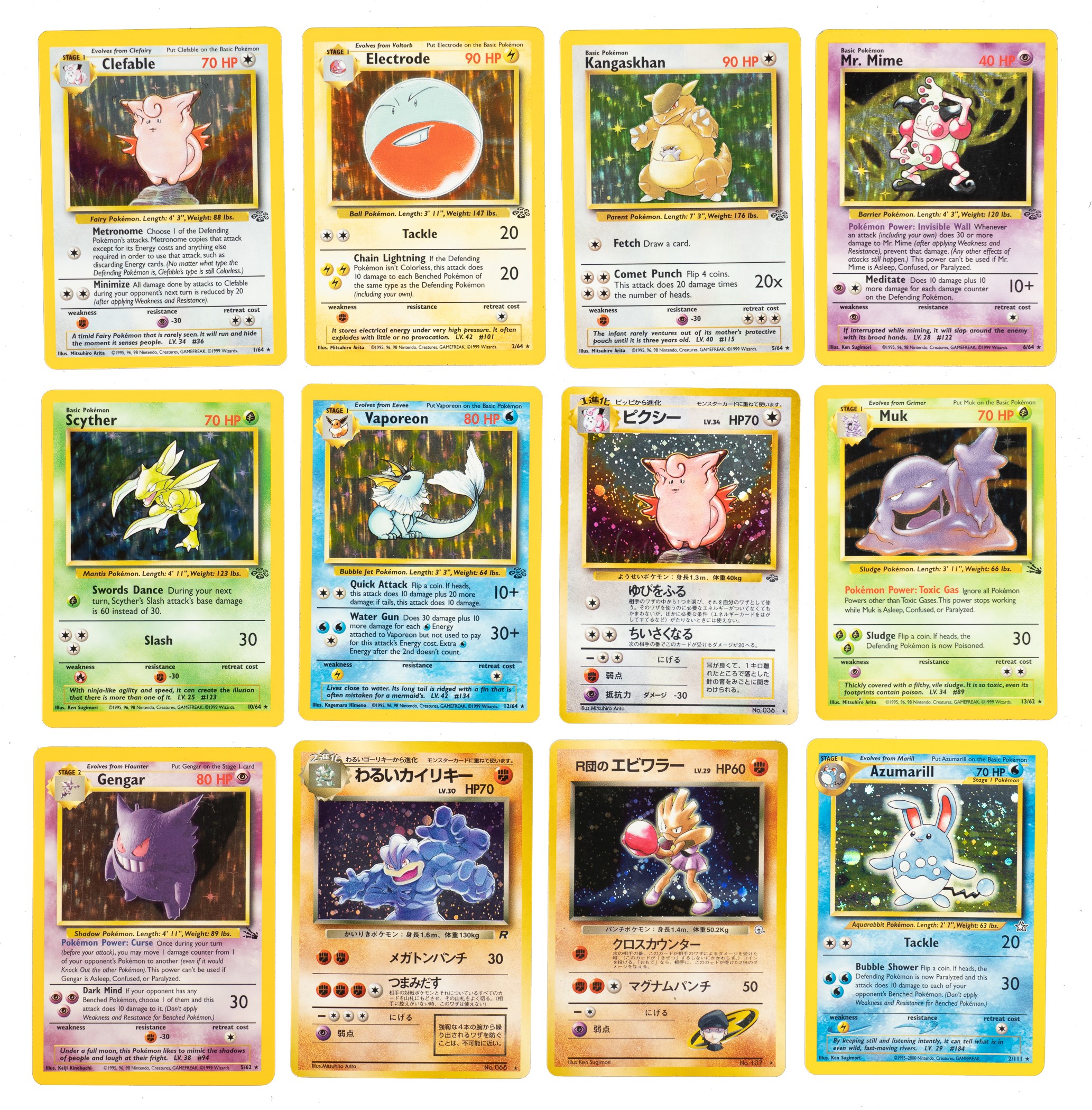 1999-2000 Pokemon Shoebox Collection (325) Including 11 Holographics