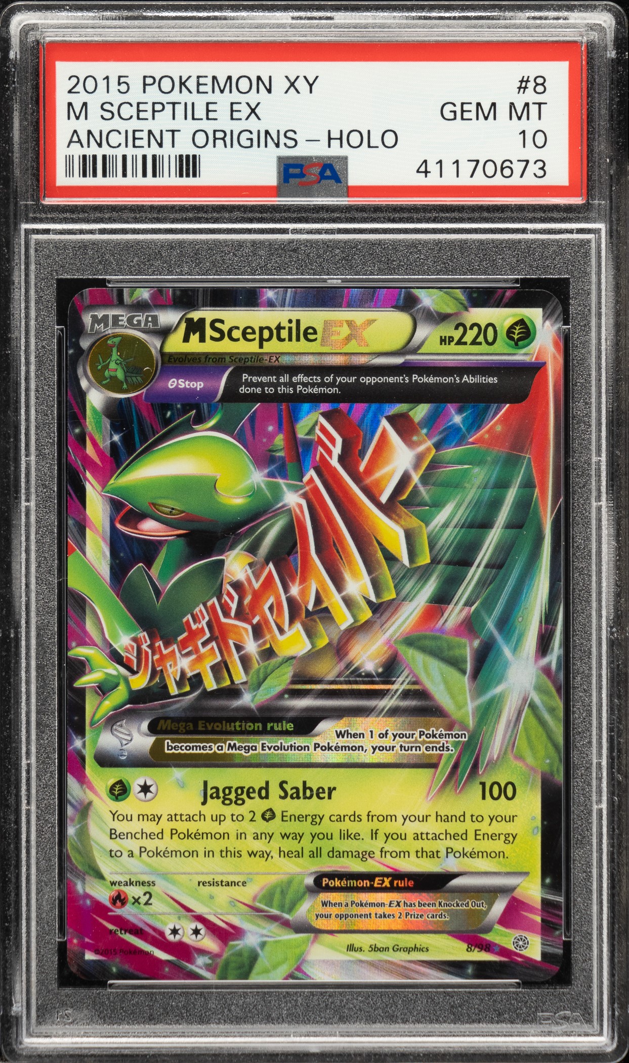 2015 Pokemon XY Ancient Origins #8 Mega Sceptile EX Holographic PSA GEM MINT 10