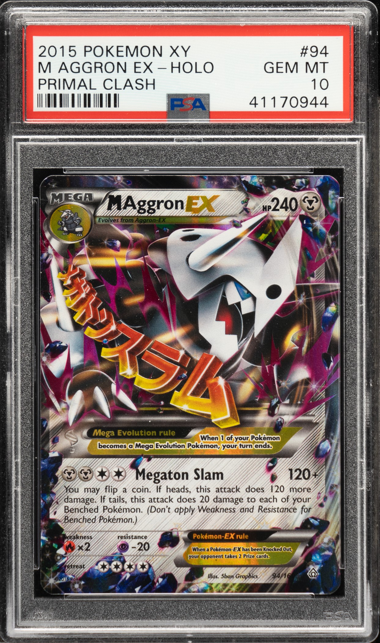 2015 Pokemon XY Primal Clash #94 Mega Aggron EX Holographic PSA GEM MINT 10